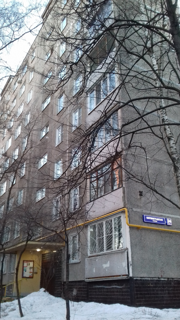 2-комнатная квартира, 46 м² - фото 3