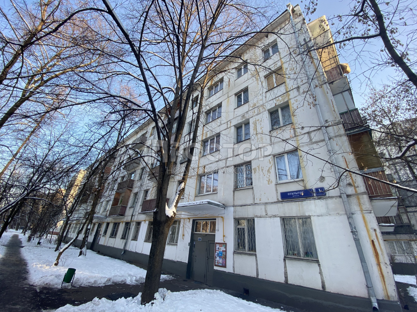 2-комнатная квартира, 43.3 м² - фото 10