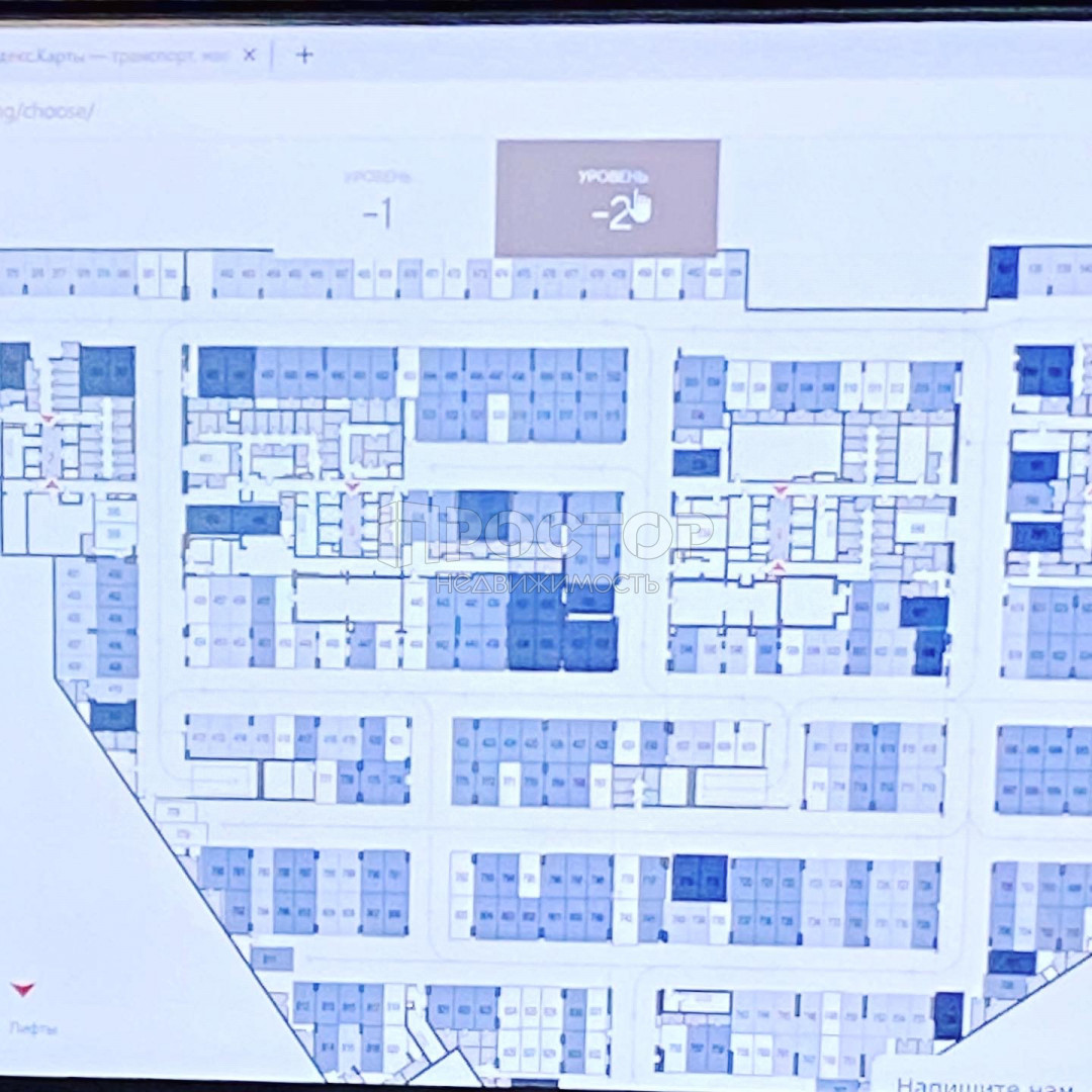 2-комнатная квартира, 35.5 м² - фото 6