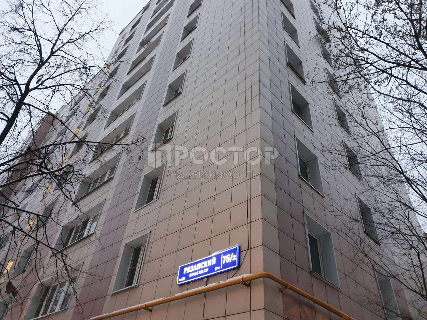 3-комнатная квартира, 66 м² - фото 19