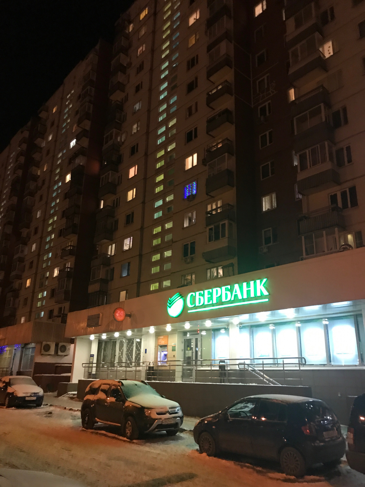 2-комнатная квартира, 54 м² - фото 3