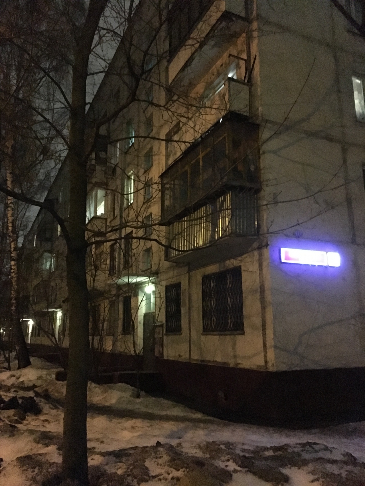 2-комнатная квартира, 42 м² - фото 16