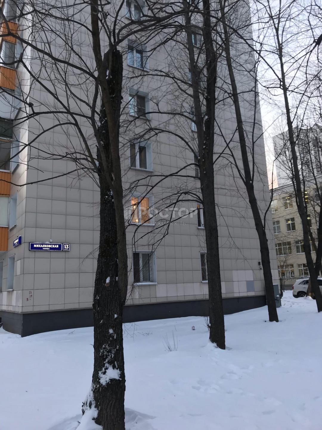 2-комнатная квартира, 45.1 м² - фото 19