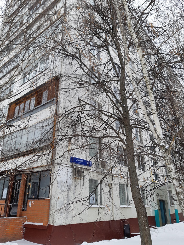 2-комнатная квартира, 45 м² - фото 4