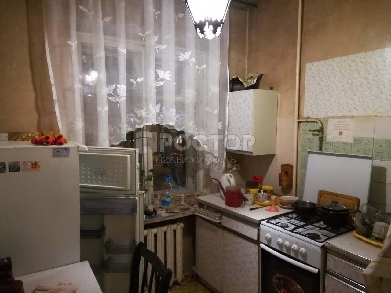 1-комнатная квартира, 30 м² - фото 2