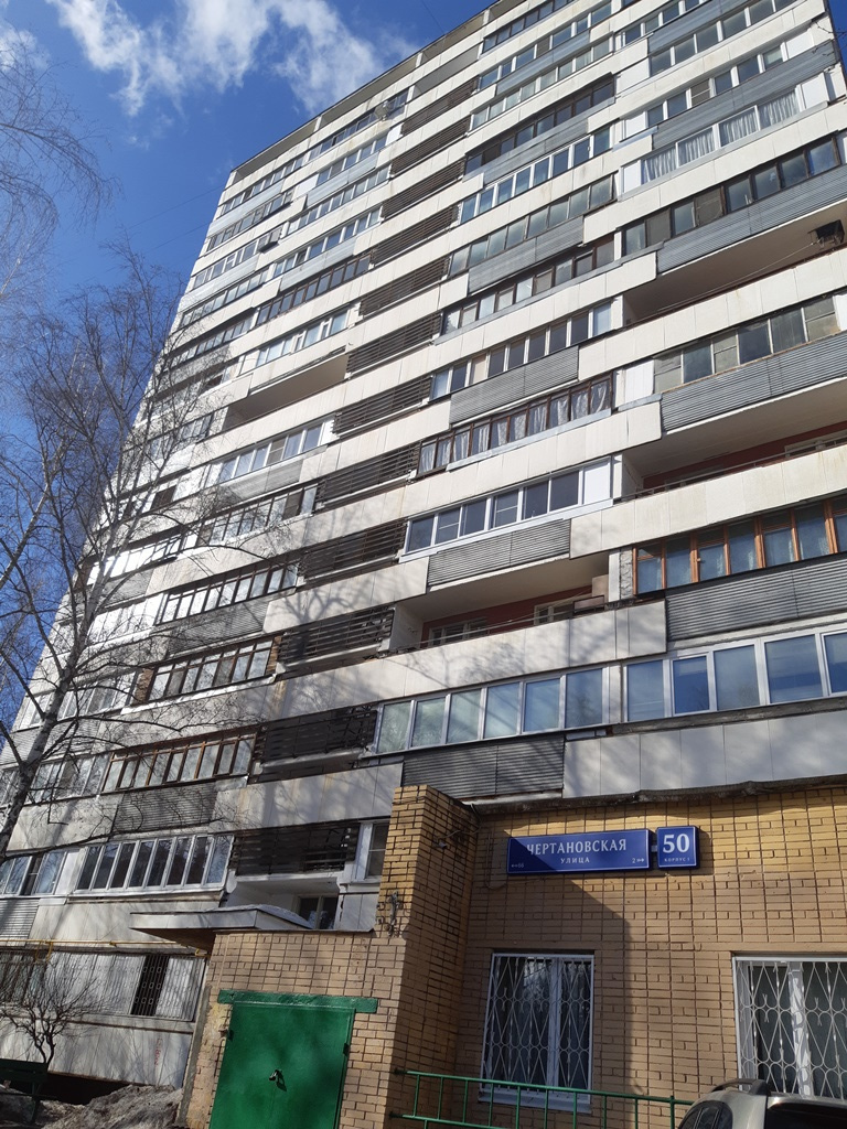 2-комнатная квартира, 38 м² - фото 6