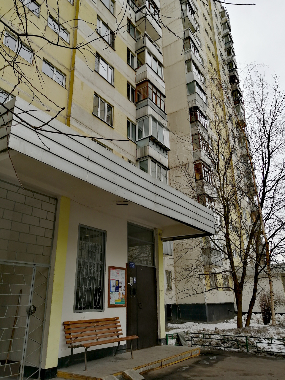 3-комнатная квартира, 75 м² - фото 17