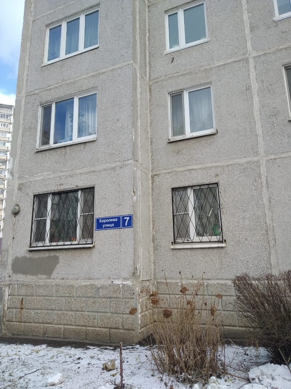 3-комнатная квартира, 64 м² - фото 2