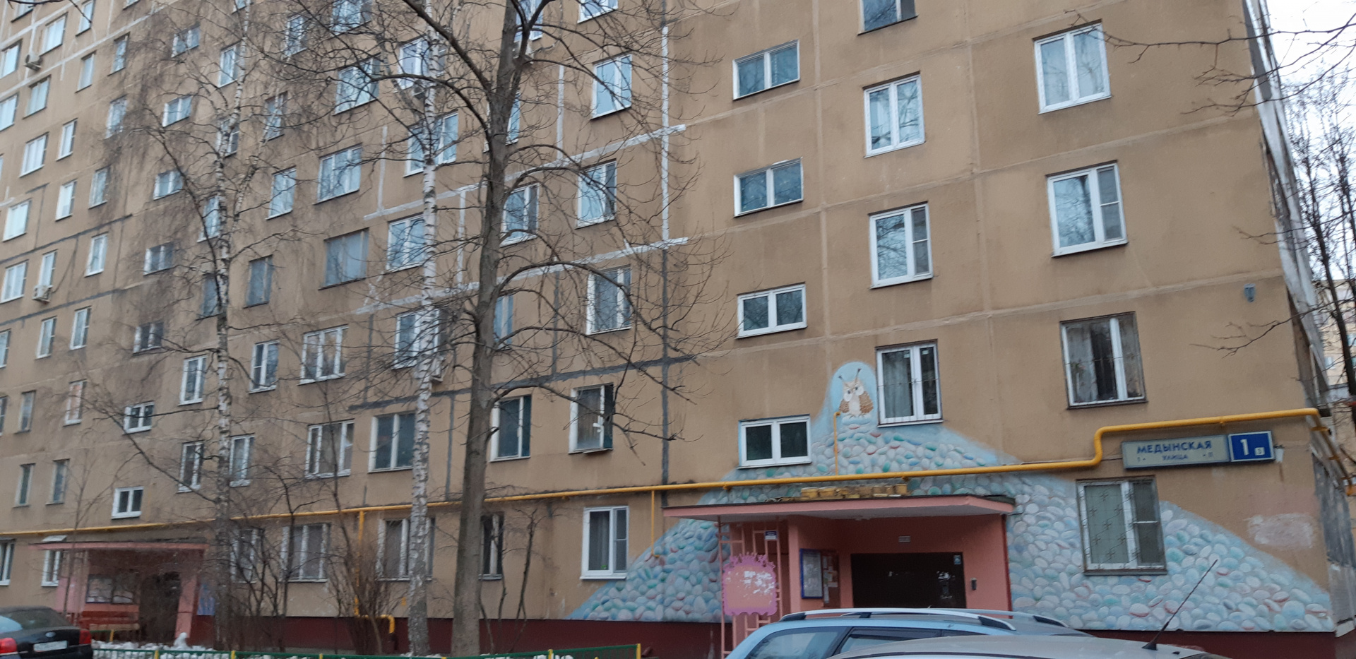 2-комнатная квартира, 45.8 м² - фото 6