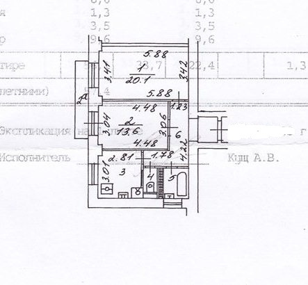 2-комнатная квартира, 57 м² - фото 6