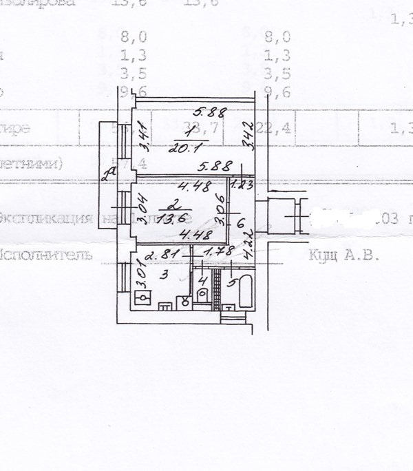 2-комнатная квартира, 57 м² - фото 5