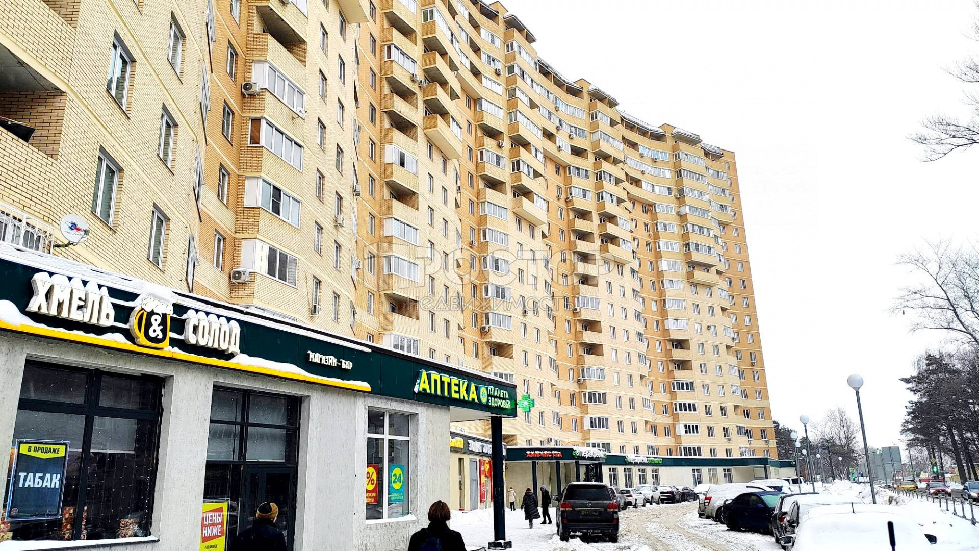 3-комнатная квартира, 95 м² - фото 16