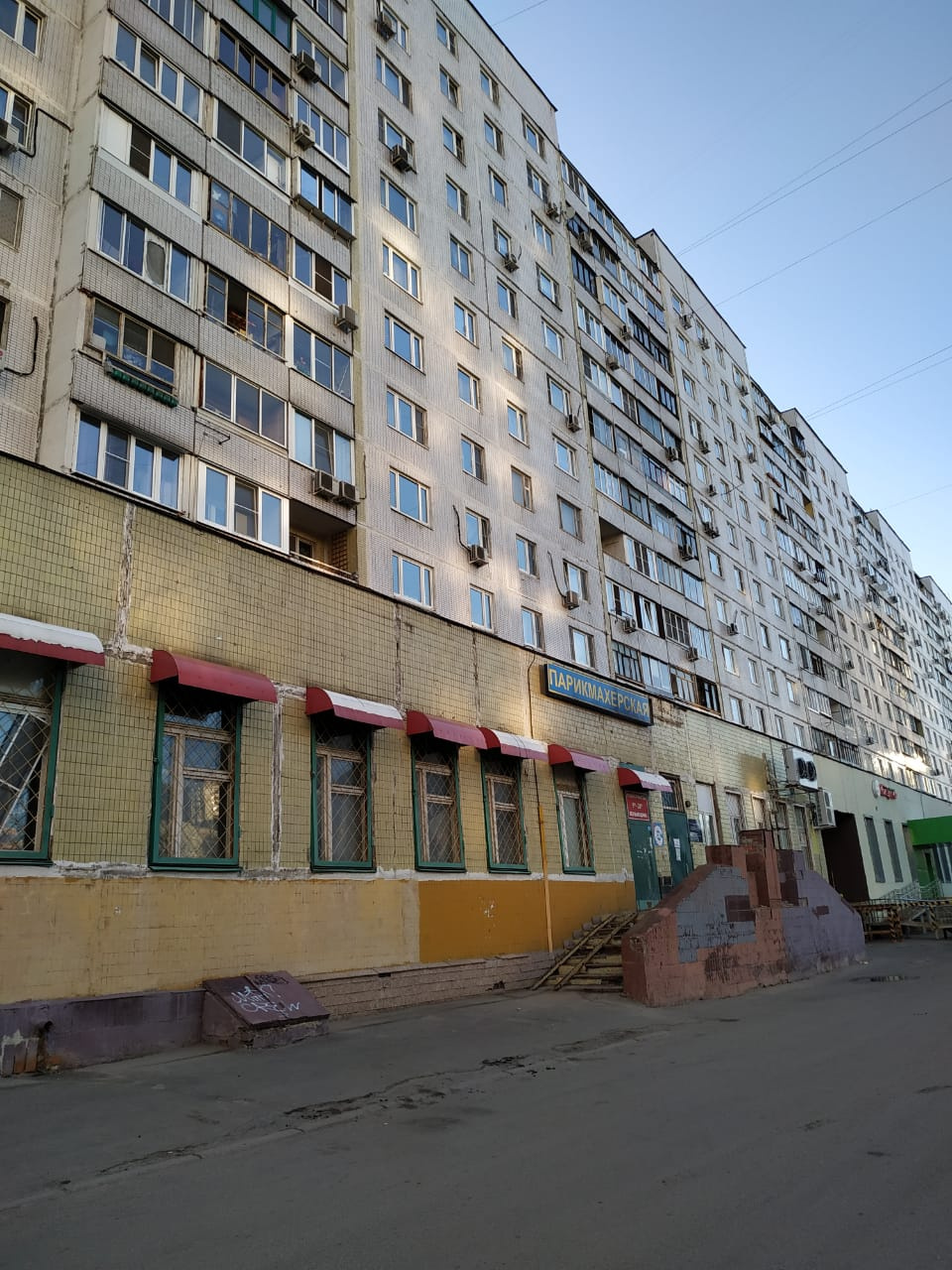 2-комнатная квартира, 52 м² - фото 2