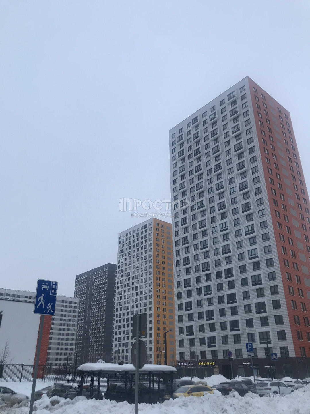 1-комнатная квартира, 25.2 м² - фото 7