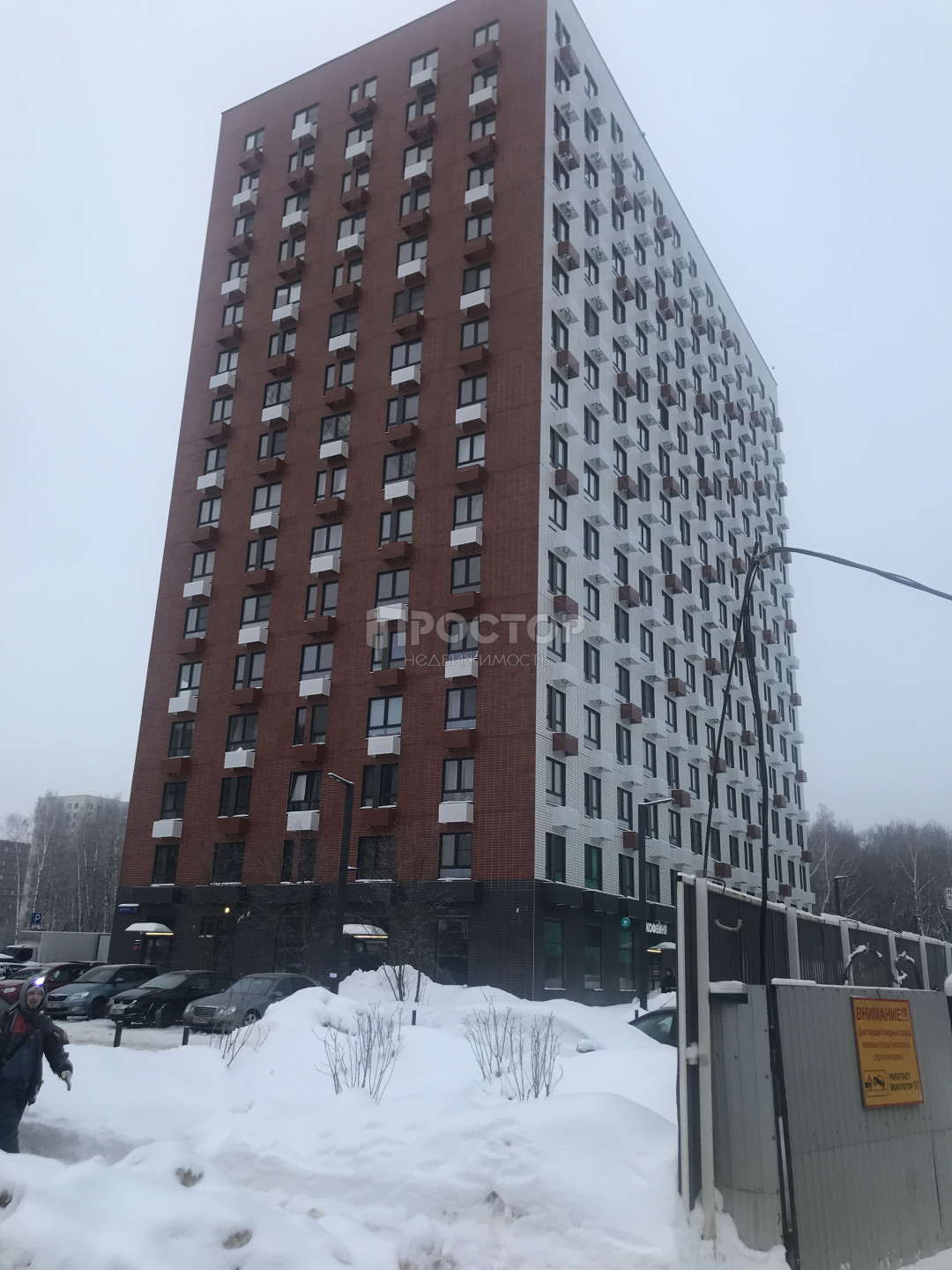 1-комнатная квартира, 25.2 м² - фото 4