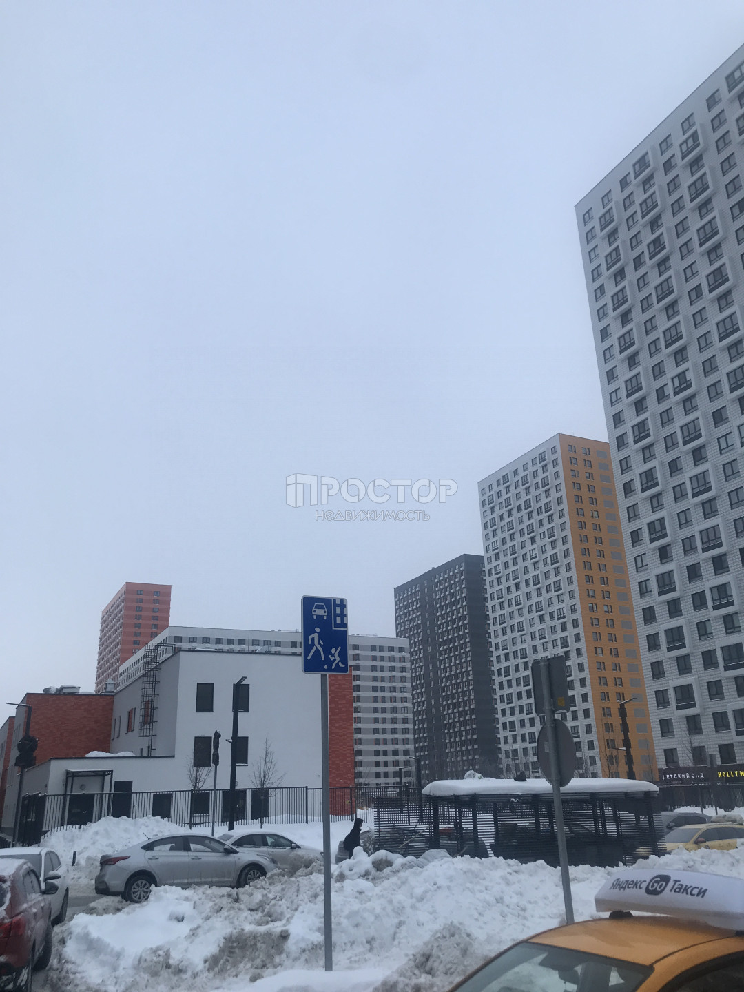 1-комнатная квартира, 25.2 м² - фото 6