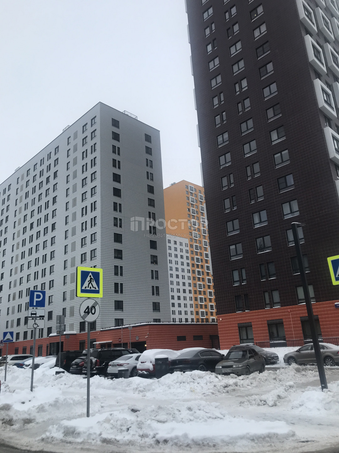 1-комнатная квартира, 25.2 м² - фото 5