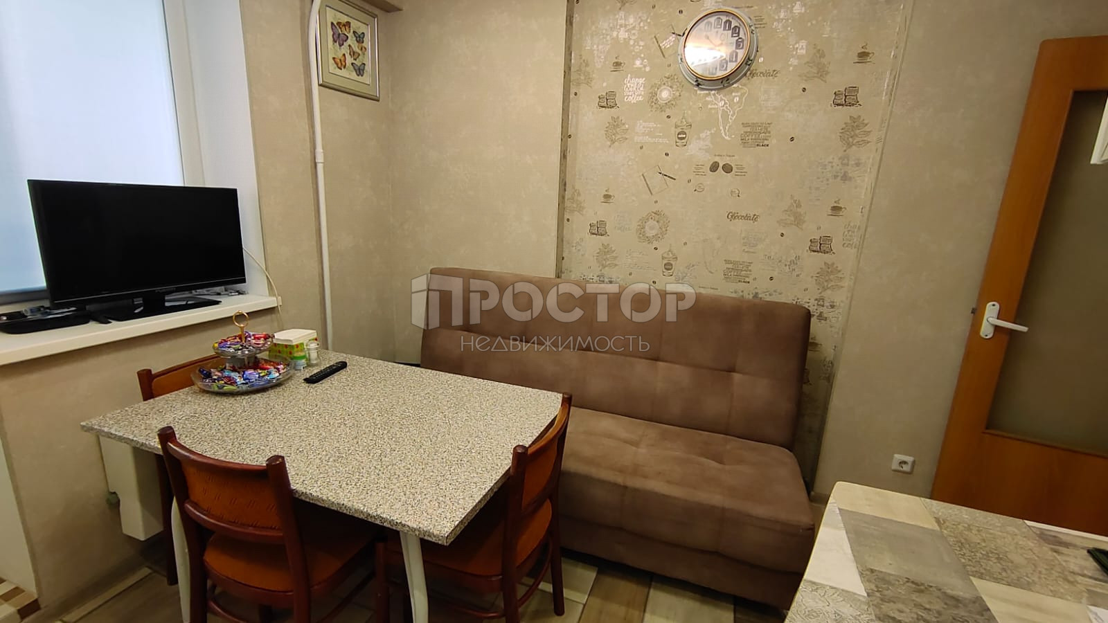 1-комнатная квартира, 34.6 м² - фото 8