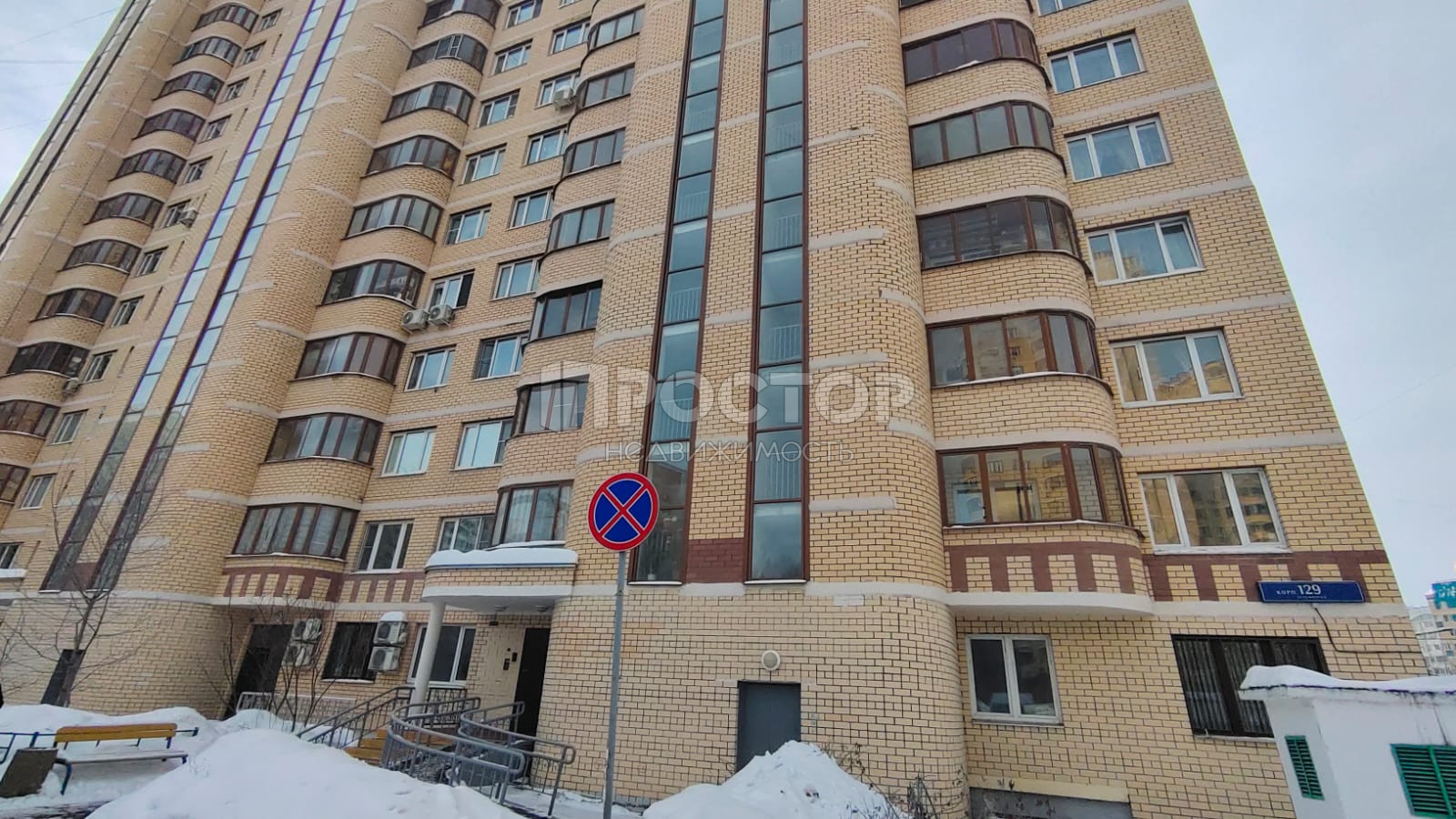 1-комнатная квартира, 34.6 м² - фото 34