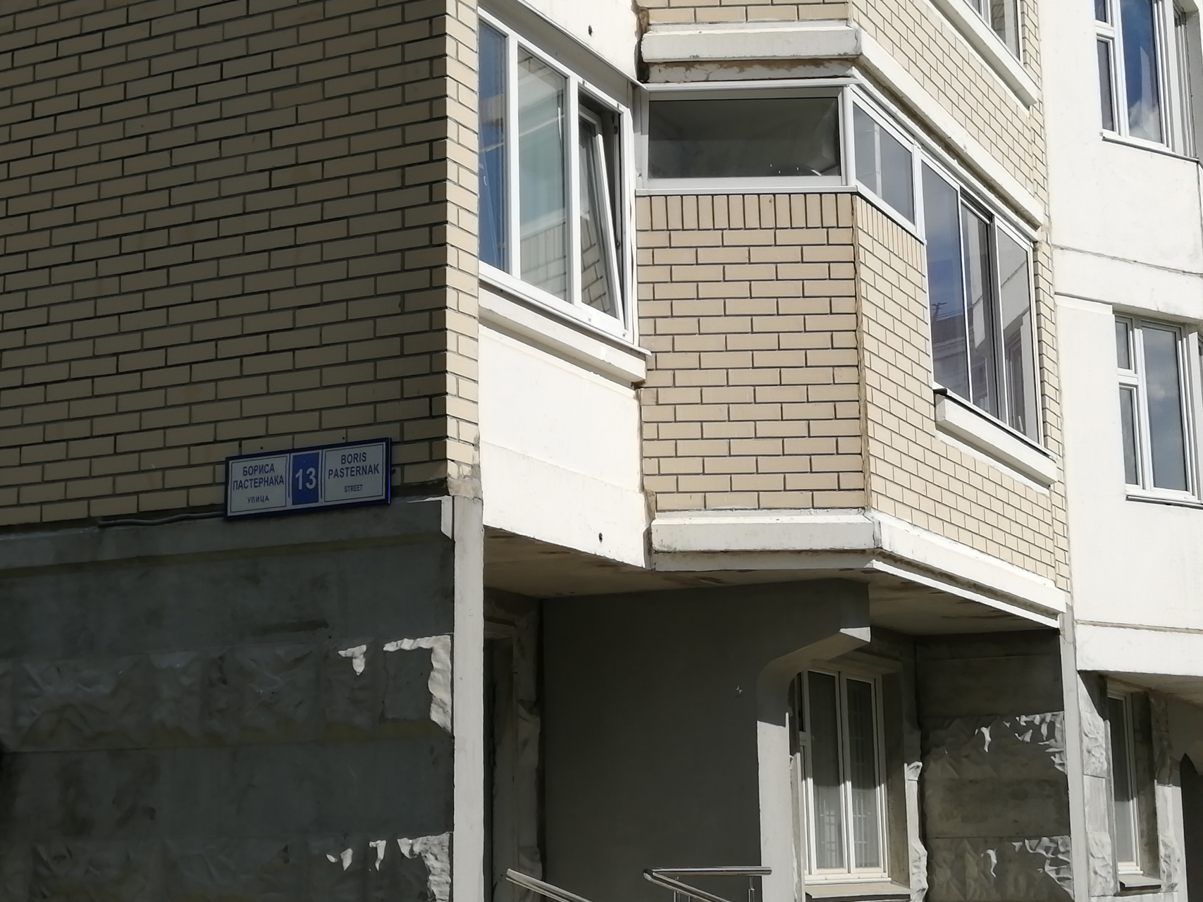 1-комнатная квартира, 40 м² - фото 10