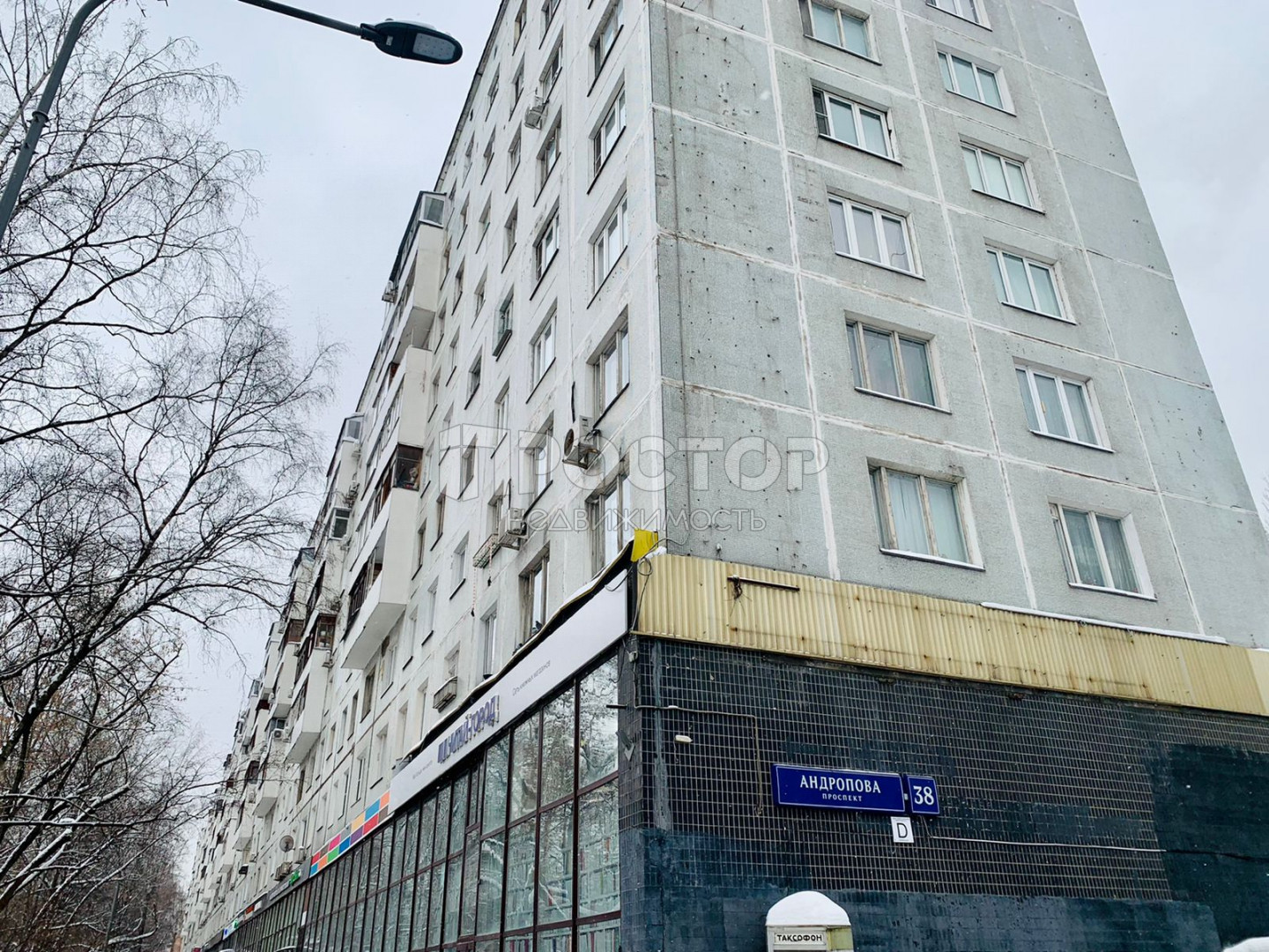 2-комнатная квартира, 44.7 м² - фото 2