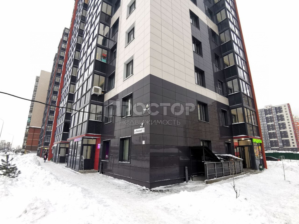 1-комнатная квартира, 41 м² - фото 29