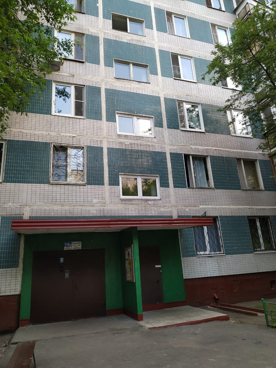 2-комнатная квартира, 46 м² - фото 9