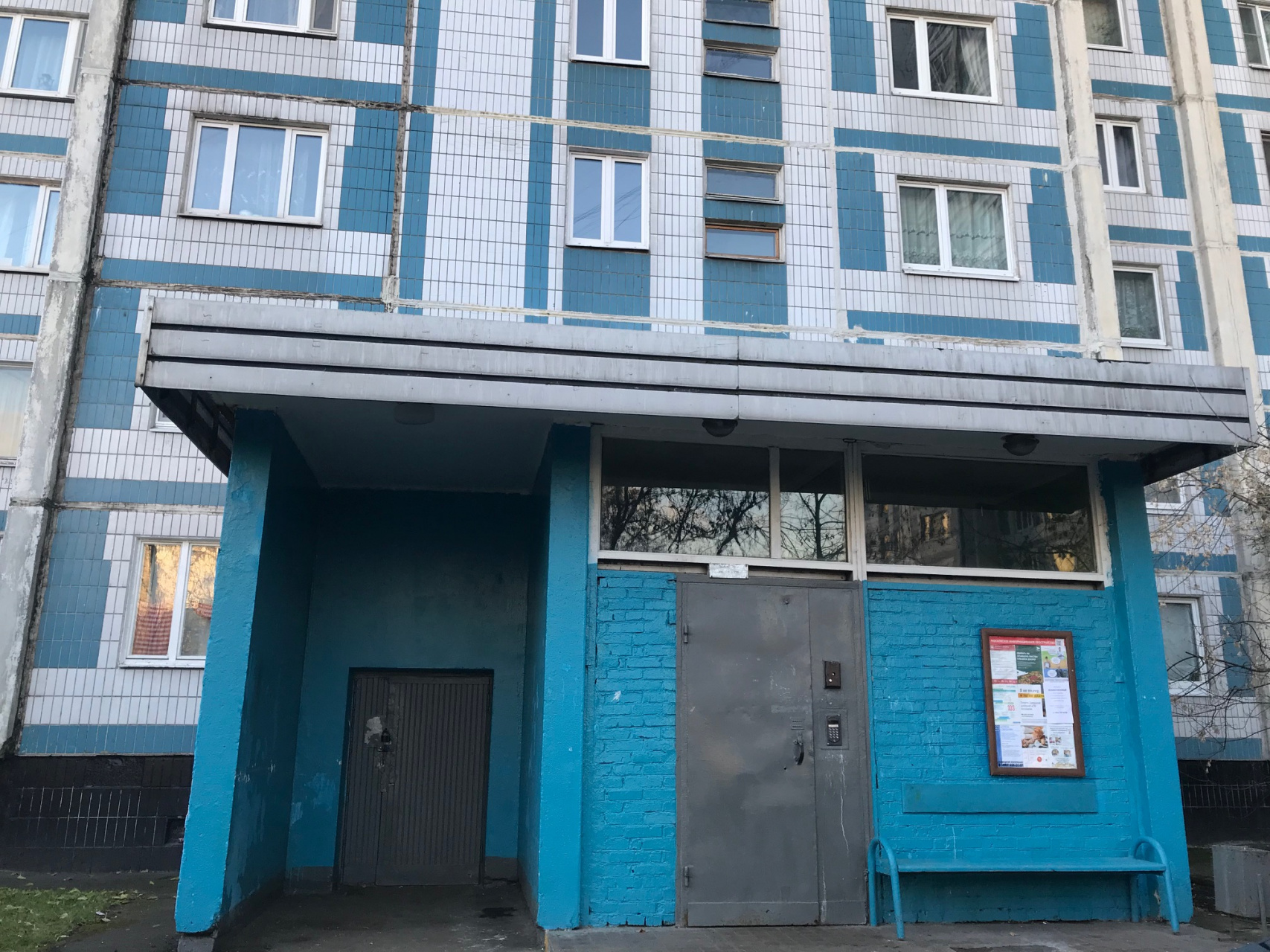 2-комнатная квартира, 50.3 м² - фото 21