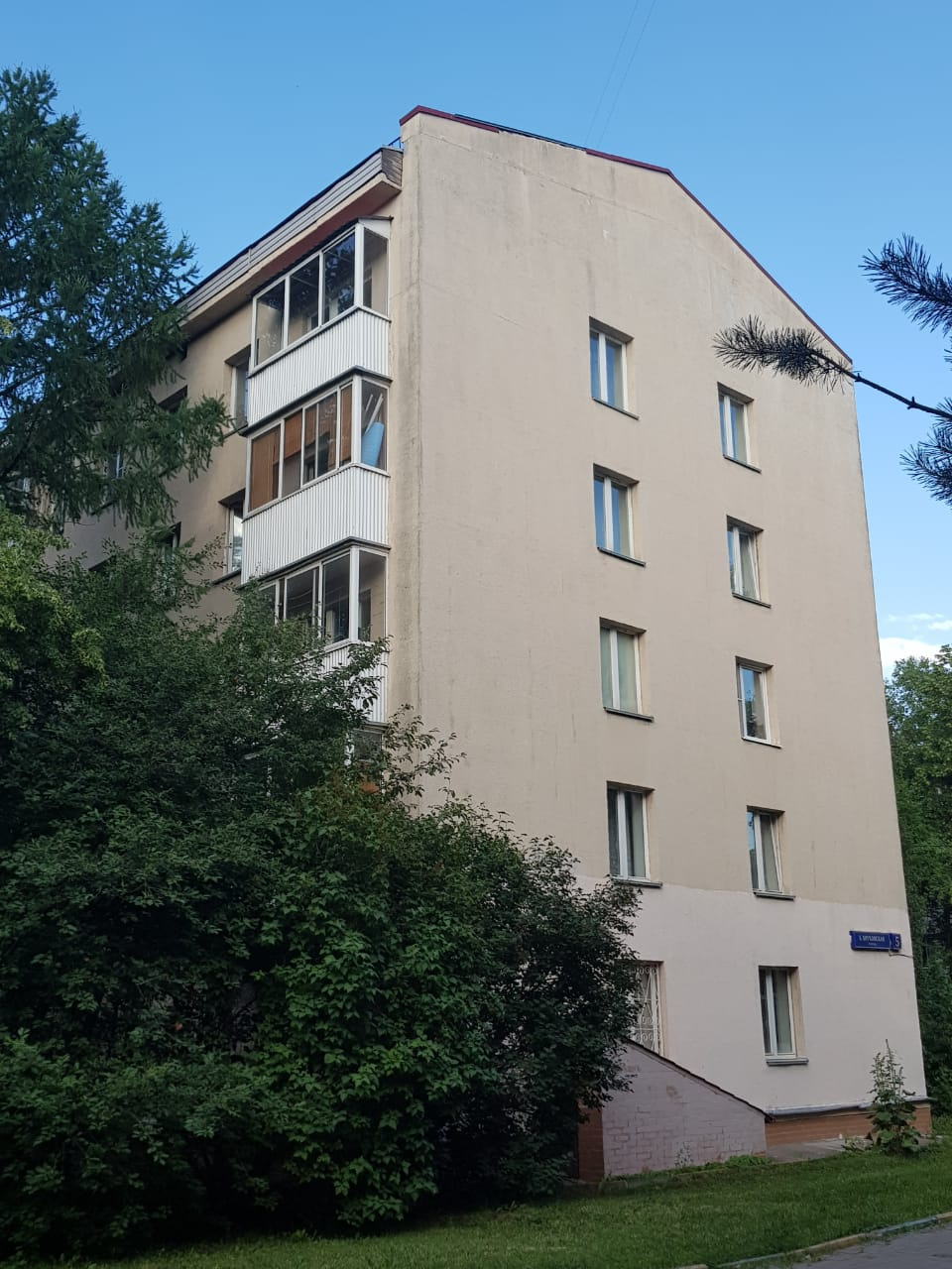 2-комнатная квартира, 45 м² - фото 2