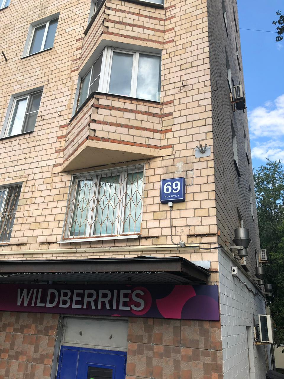 3-комнатная квартира, 56 м² - фото 6