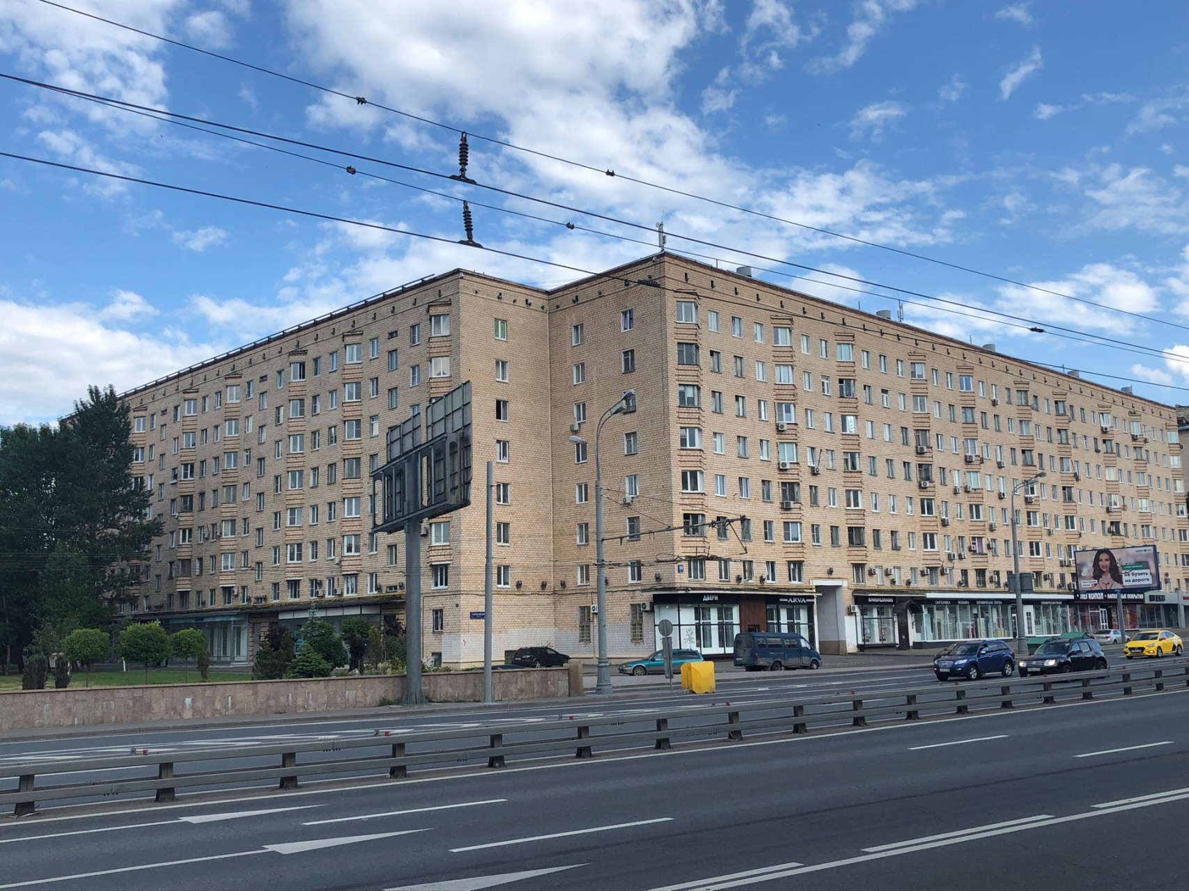 3-комнатная квартира, 56 м² - фото 2