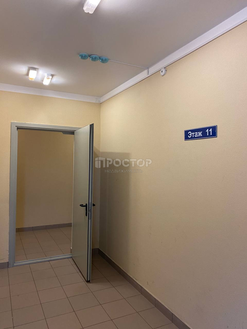 Студия, 26.5 м² - фото 7