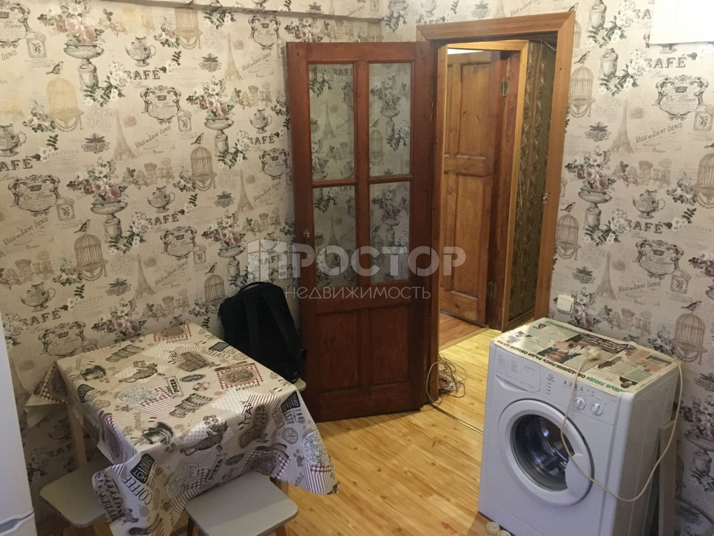 1-комнатная квартира, 34.4 м² - фото 6