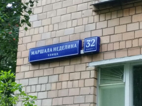 2-комнатная квартира, 43 м² - фото 10