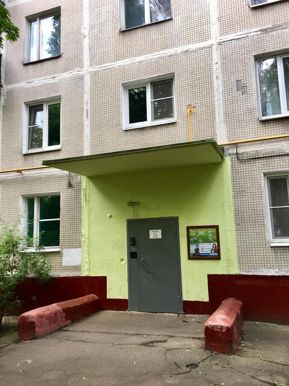 1-комнатная квартира, 25 м² - фото 2