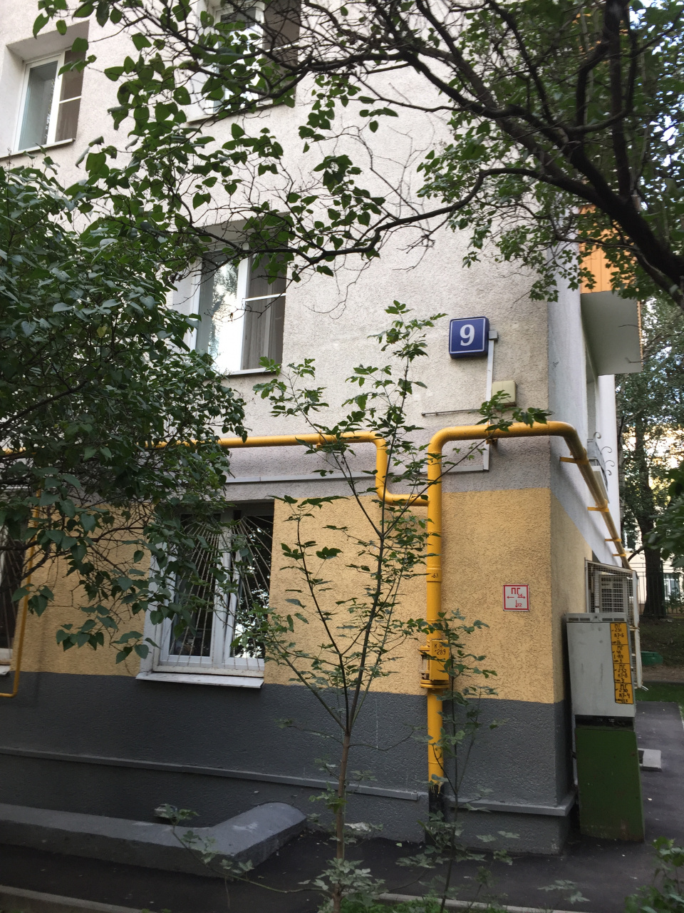 2-комнатная квартира, 38 м² - фото 18