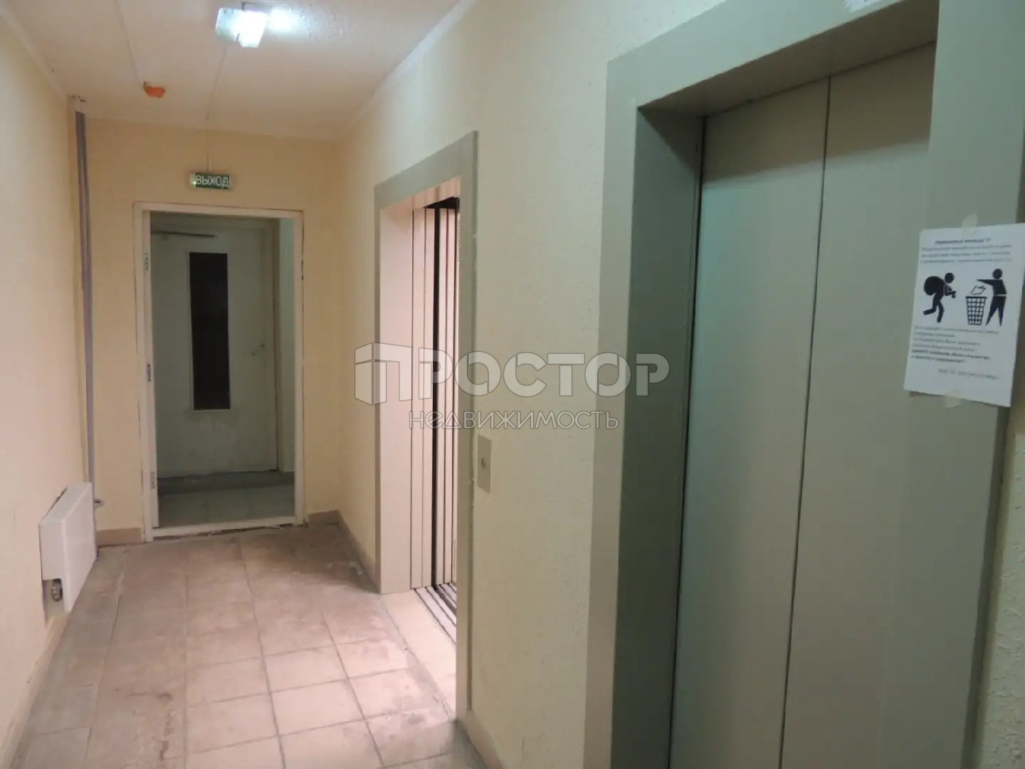 3-комнатная квартира, 73.3 м² - фото 9