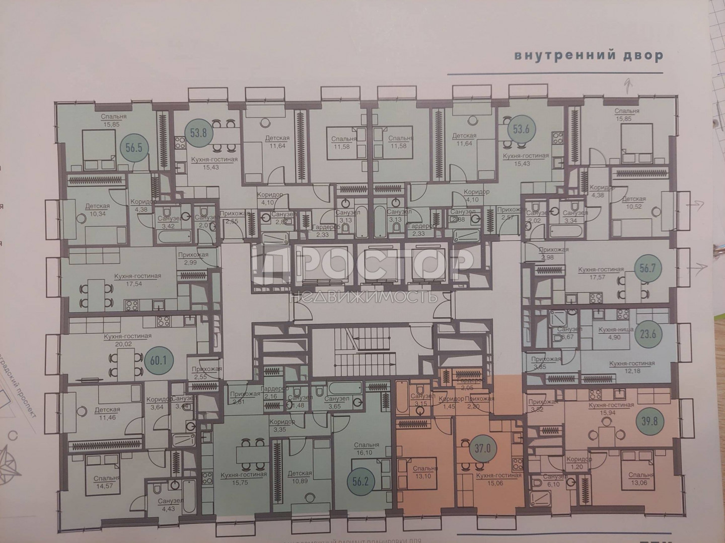 3-комнатная квартира, 56.7 м² - фото 4