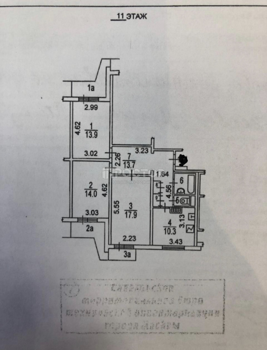 3-комнатная квартира, 75 м² - фото 32