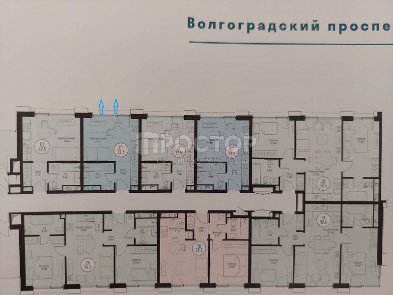 Студия, 22.7 м² - фото 5