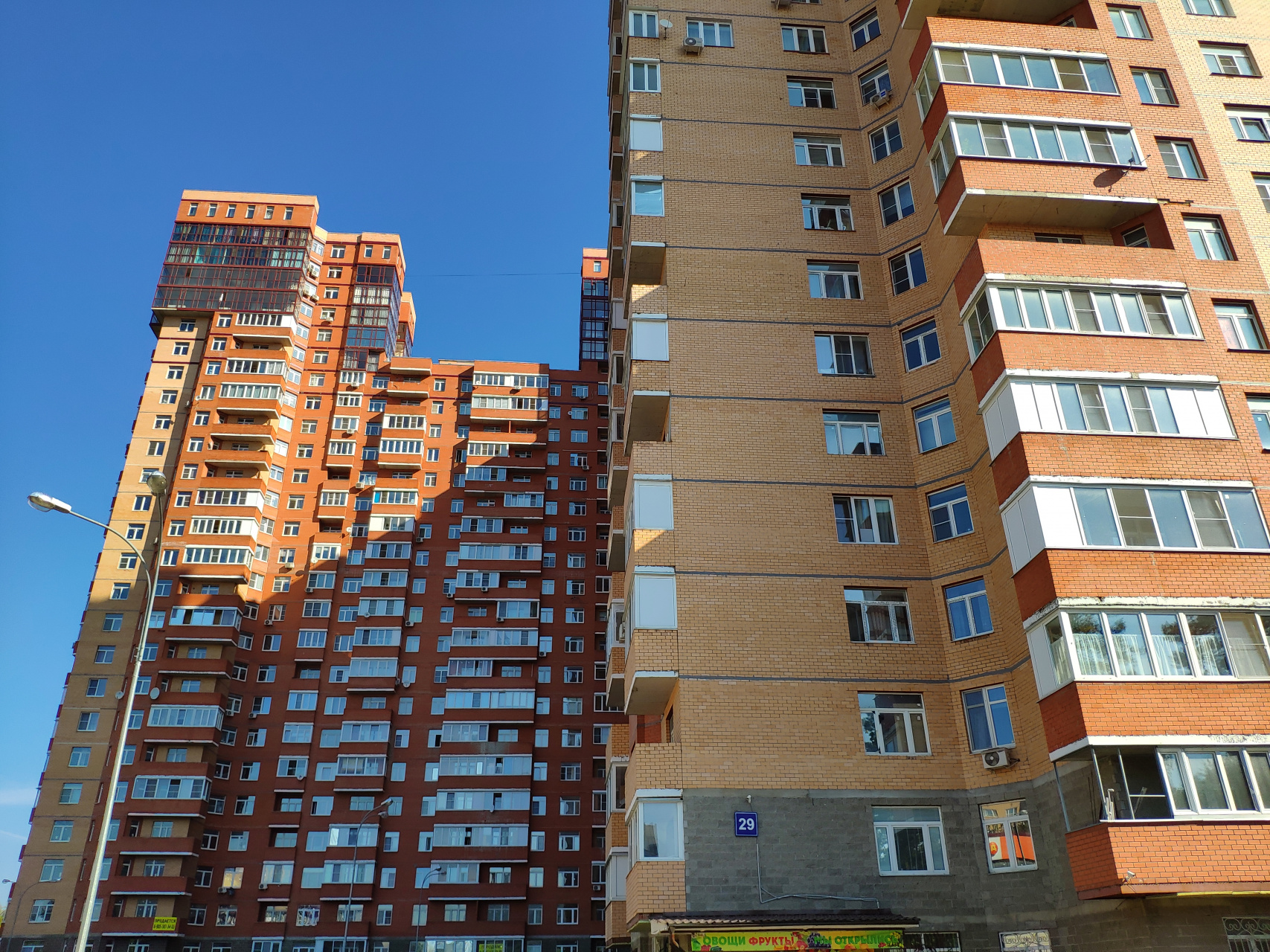 3-комнатная квартира, 90.1 м² - фото 2