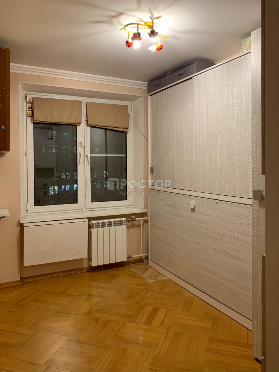 2-комнатная квартира, 44.5 м² - фото 8