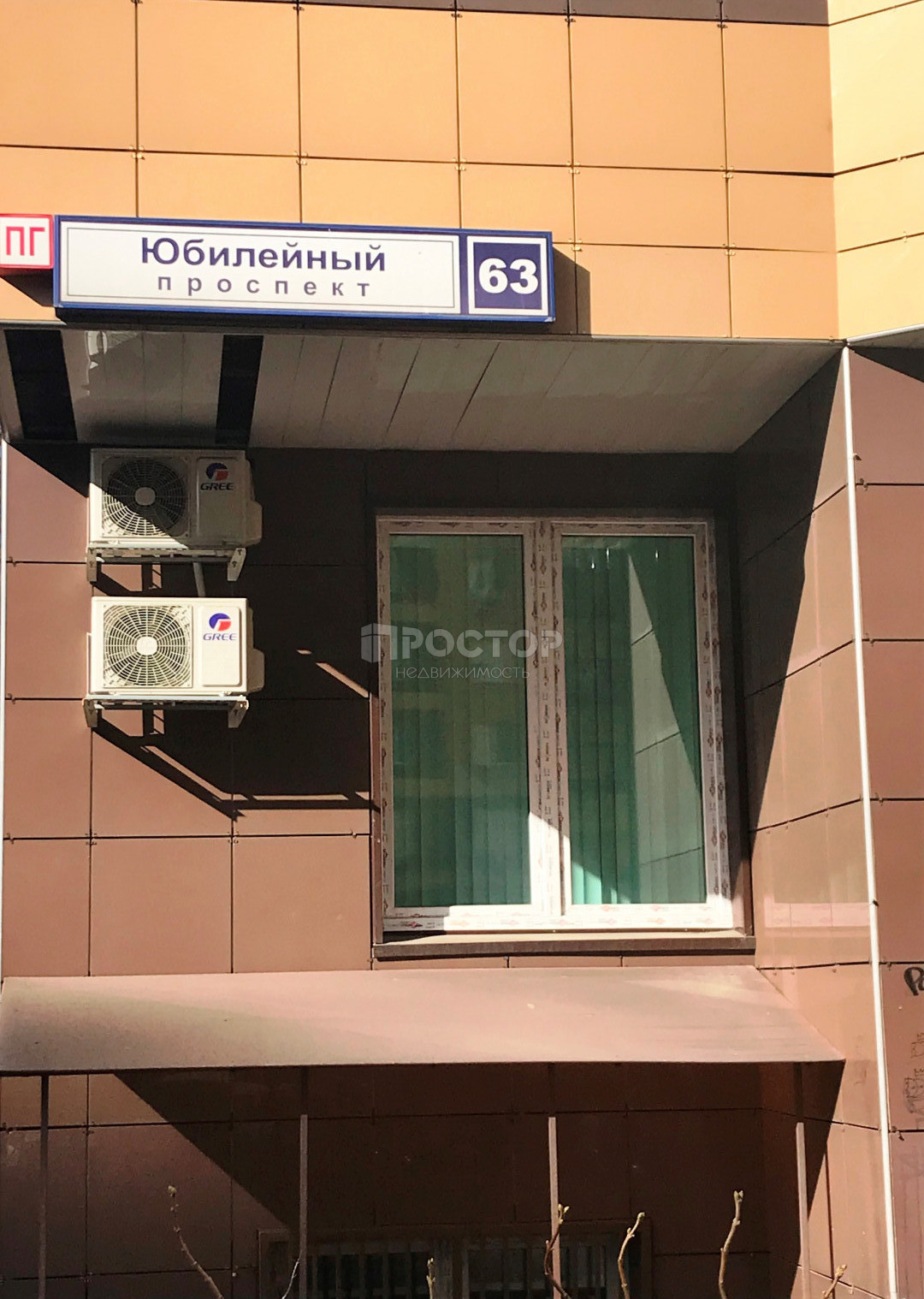 2-комнатная квартира, 52 м² - фото 20