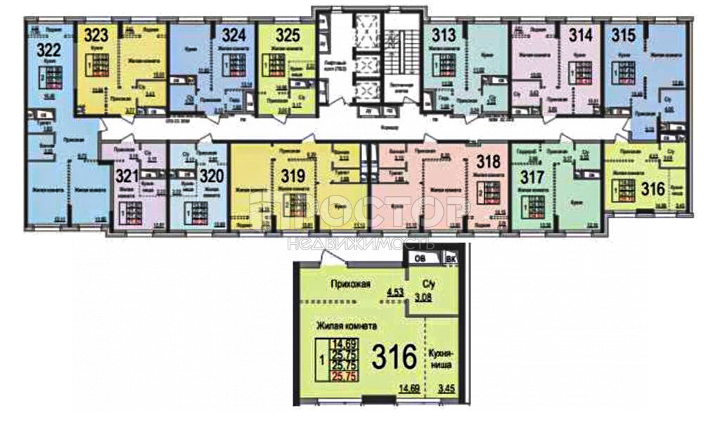 Студия, 25.75 м² - фото 2