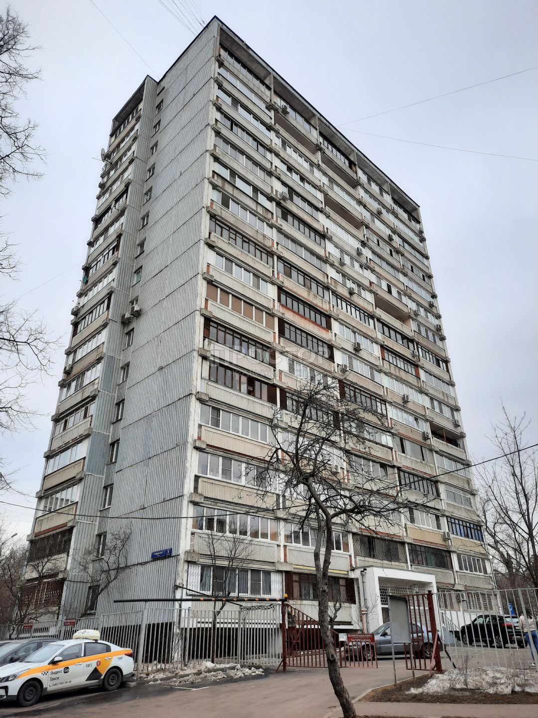 1-комнатная квартира, 38.4 м² - фото 2