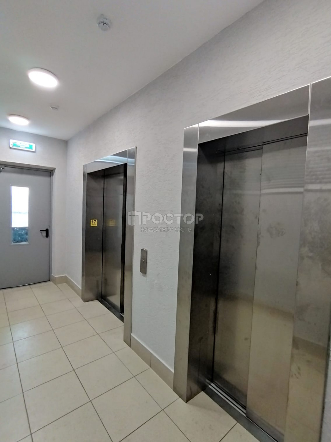 2-комнатная квартира, 57 м² - фото 11