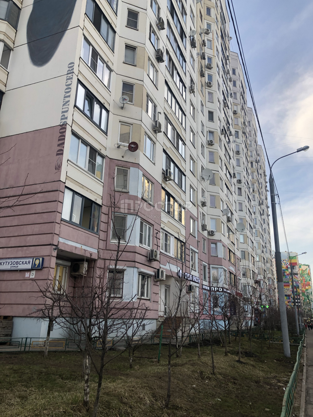 1-комнатная квартира, 40.3 м² - фото 8