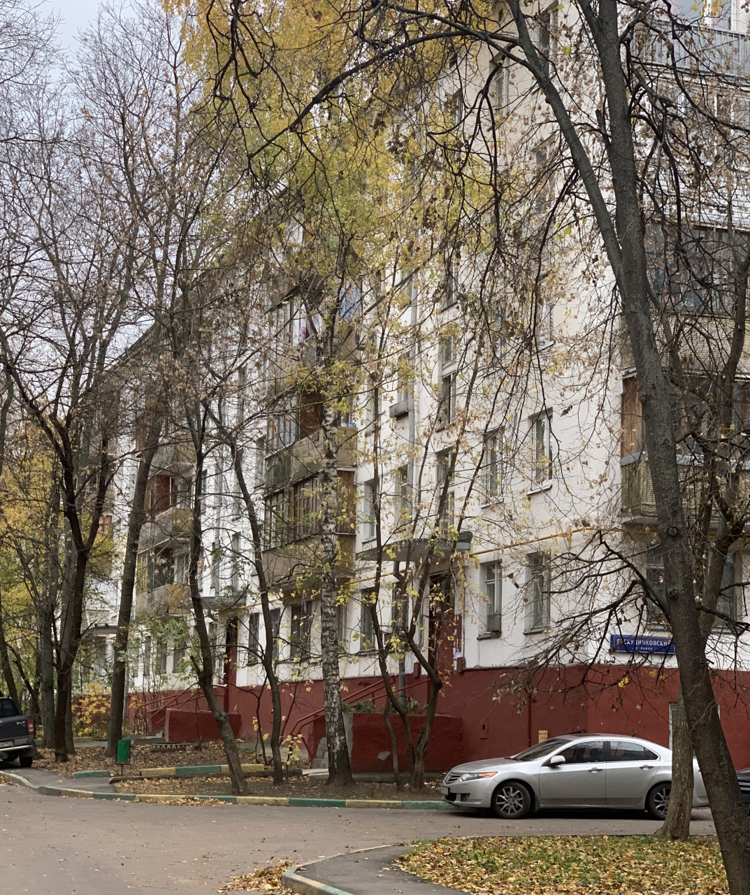 1-комнатная квартира, 33 м² - фото 2