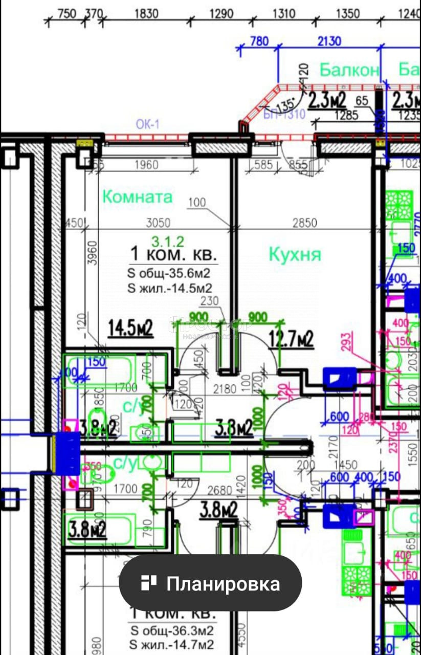 1-комнатная квартира, 36 м² - фото 2