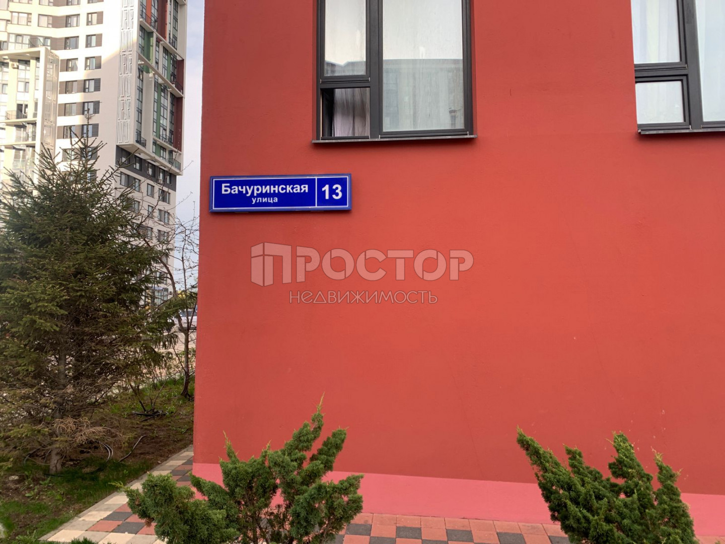 Студия, 26 м² - фото 32